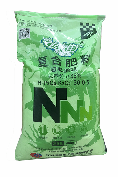  40kg35%追奭佳